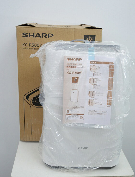 【未使用品】シャープ製/2023年式/加湿空気清浄機/KC-R500Y-W