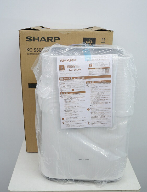 【未使用品】シャープ製/2023年式/加湿空気清浄機/KC-S500Y-W