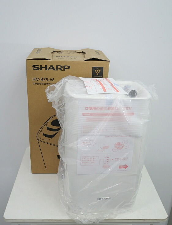 【未使用品】シャープ製/2022年式/加熱気化式加湿器/HV-R75-W