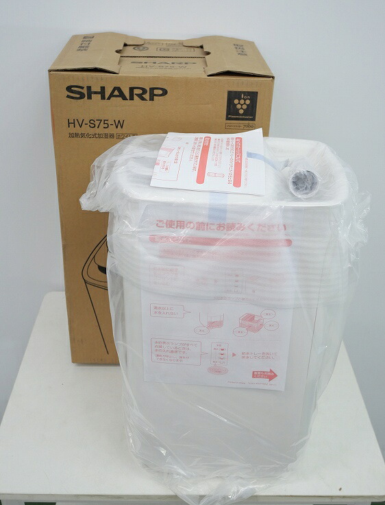 【未使用品】シャープ製/2023年式/加熱気化式加湿器/HV-S75-W