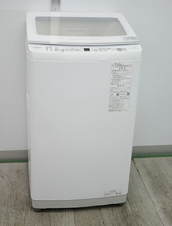 AQUA製/2022年式/7.0kg/全自動洗濯機/AQW-V7N