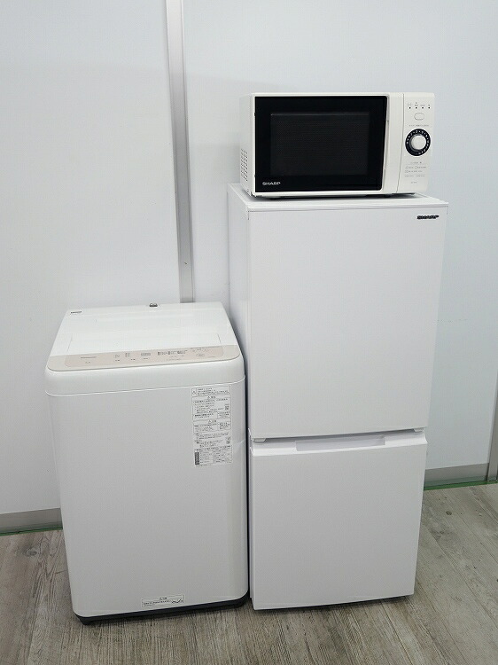 シャープ製,Panasonic製/22年,24年式式/152L,6kg/中古家電3点セット｜激安学生リサイクルショップ