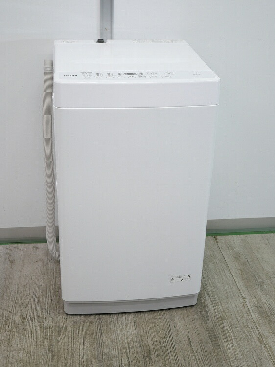 山善製/2025年式/6.0kg/全自動洗濯機/YWM-60(W)|激安学生リサイクルショップ