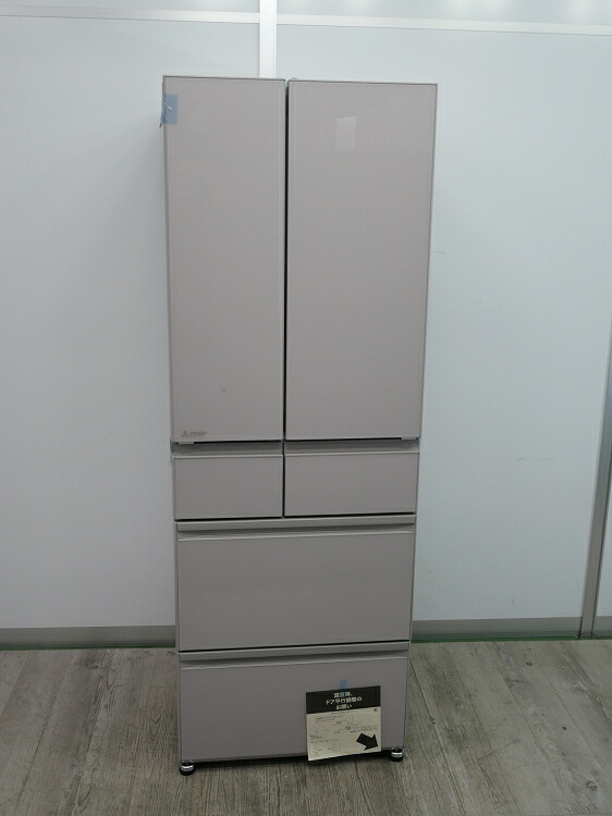 【未当て嵌める品】三菱製6部屋の入り口/540L/ノンフロン冷蔵凍結器/MR-MZ54K-C