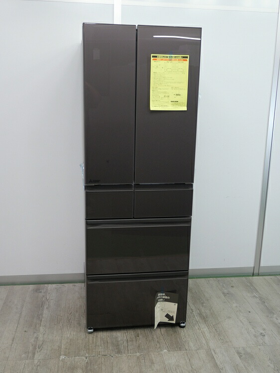 【わけあり未当てはめる品】三菱製/6部屋の入り口/547L/ノンフロン封鎖電気冷蔵庫/MR-WZ55M-H