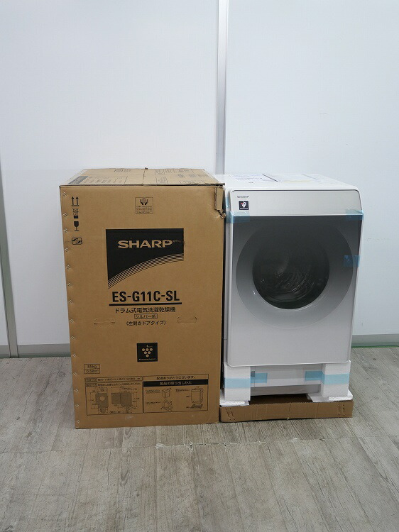 【未当て嵌める品】シャ－プ製/11kg/膜鳴楽器式洗い濯ぎかわき切る機/ES-G11C(SL)