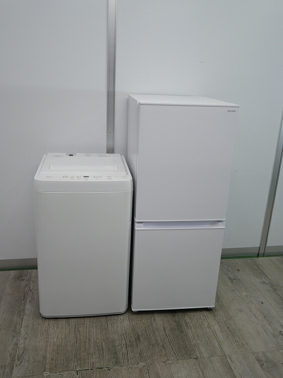 ヤマダ製 26年式 135L,5.5kg 中古家電2点セット 中古家電セット 中古家電ネット販売 新生活応援家電セット 家電二点セット 家電セット一人暮らし 家電一人暮らしセット 洗濯機と冷蔵庫セット 冷蔵庫と洗濯機 冷蔵庫洗濯機 新生活家電セット 新生活セット 1人暮らし｜激安学生リサイクルショップ