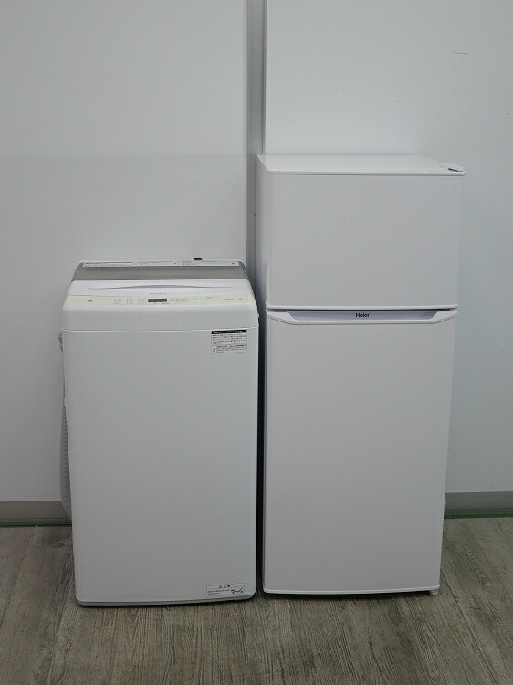Haier製 26年,24年式 130L,5.5kg 中古家電2点セット ハイアール 家電 セット 家電中古セット 中古家電セット 家電セット一人暮らし 家電一人暮らしセット 新生活家電セット 家電二点セット 家電2点セット 1人暮らし 中古セット 家電中古 冷蔵庫洗濯機セット 洗濯機冷蔵庫|激安学生リサイクルショップ