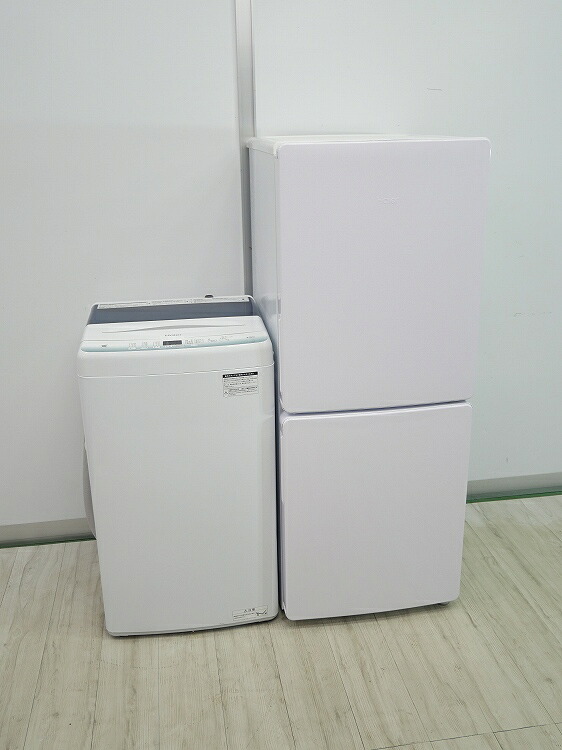 Haier製 23年式 148L,4.5kg 中古家電2点セット ハイアール 家電 セット 家電中古セット 中古家電セット 家電セット一人暮らし 家電一人暮らしセット 新生活家電セット 家電新生活応援セット 家電二点セット 家電2点セット 1人暮らし 中古セット 家電中古｜激安学生リサイクルショップ