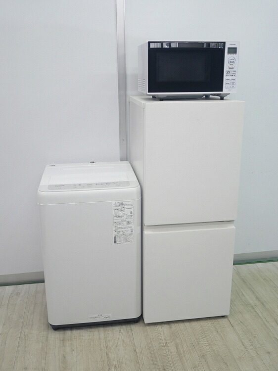 Panasonic製/24年,22年式/156L,5kg/中古家電3点セット｜激安学生リサイクルショップ