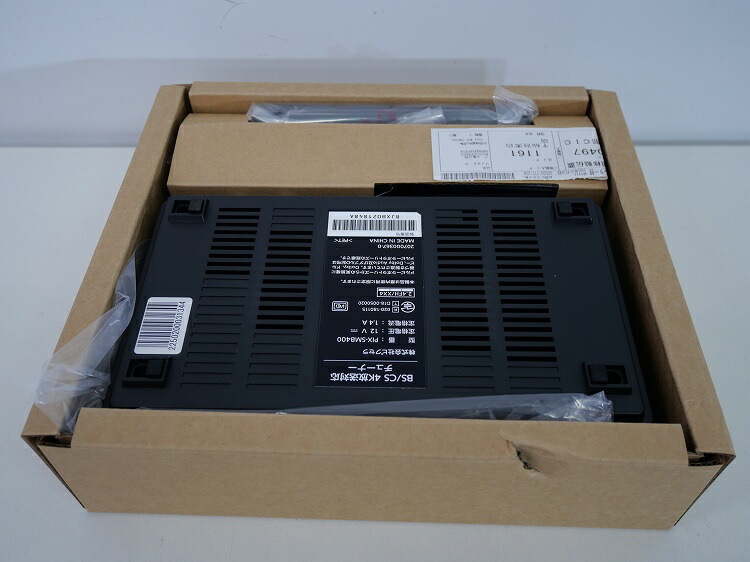 【未当てはめる品】PIXELA製/地デジ・デジタルテレビチューナー/PIX-SMB400