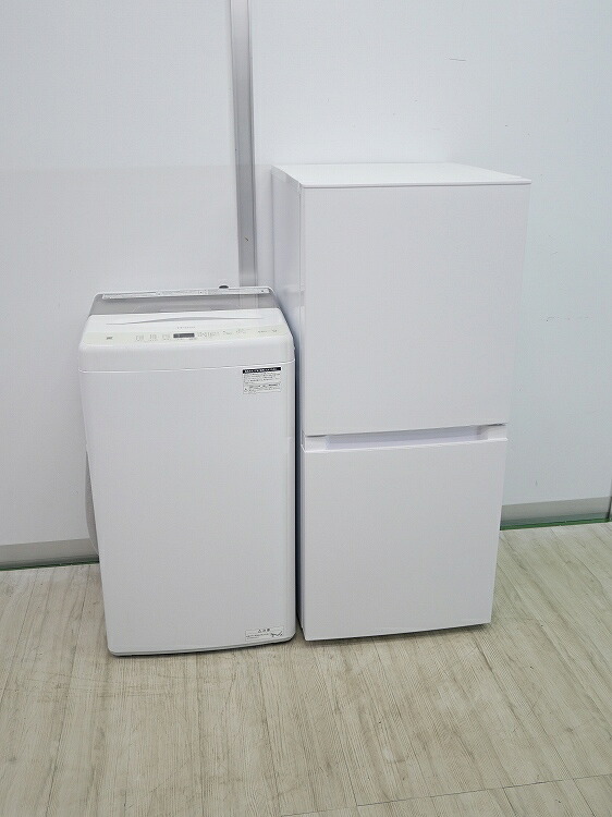 Haier製/24年式/121L,5.5kg/中古家電2点セット|激安学生リサイクルショップ