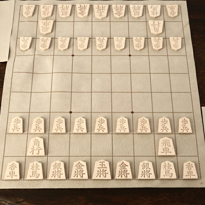 布の将棋盤 将棋セット 新桂5号折将棋盤セット(木製普及将棋駒※不織布付・折