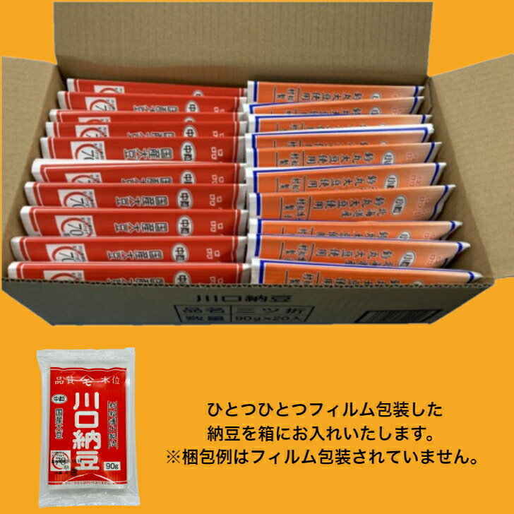 最大61％オフ！ まとめ セイニチ ユニパック S-40.04×55×40mm 300枚入〔×10セット〕 fucoa.cl