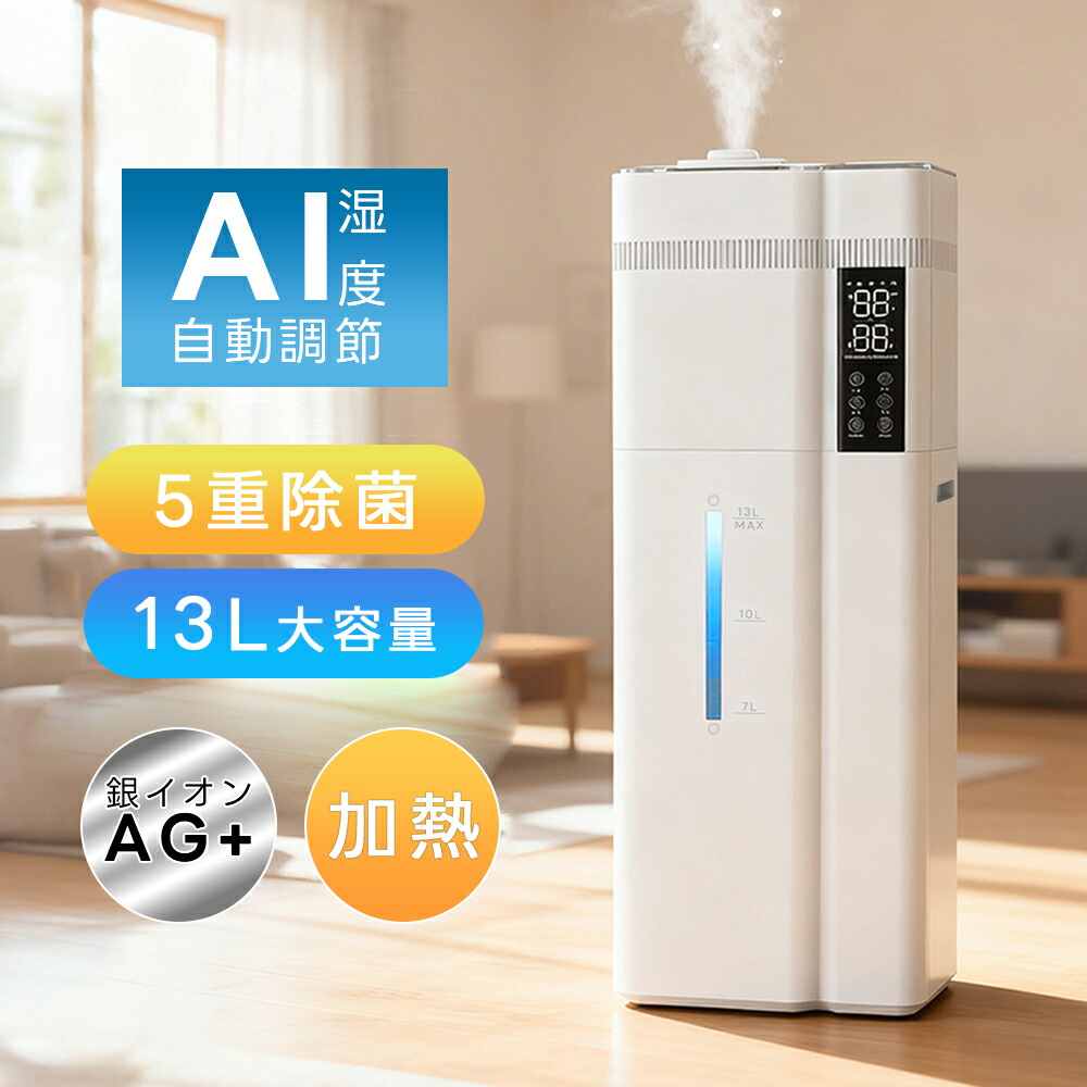 CLESEED CLECOOLV2 (クレクール5) 楽座クーラー 持ち運びタイプ ドレン