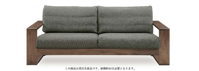 楽天市場 大地 ソファ ソファー ヴィンテージソファ 3人掛け 3p 北欧 おしゃれ ローソファ Sofa モダン アンティーク ミッドセンチュリー シンプル リビング フロア スツール バトン ｄｂｒ色 リビング アイテム 椅子 家具 無垢ダイニングテーブルの河口家具