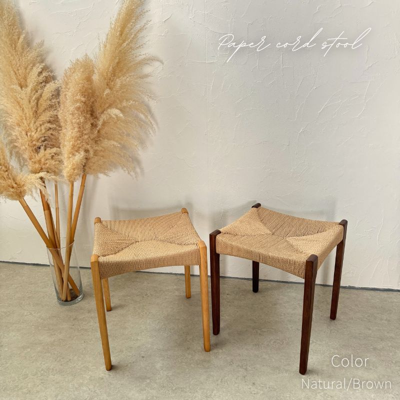 楽天市場】【ブラウン色】 ペーパーコードチェア アッシュ