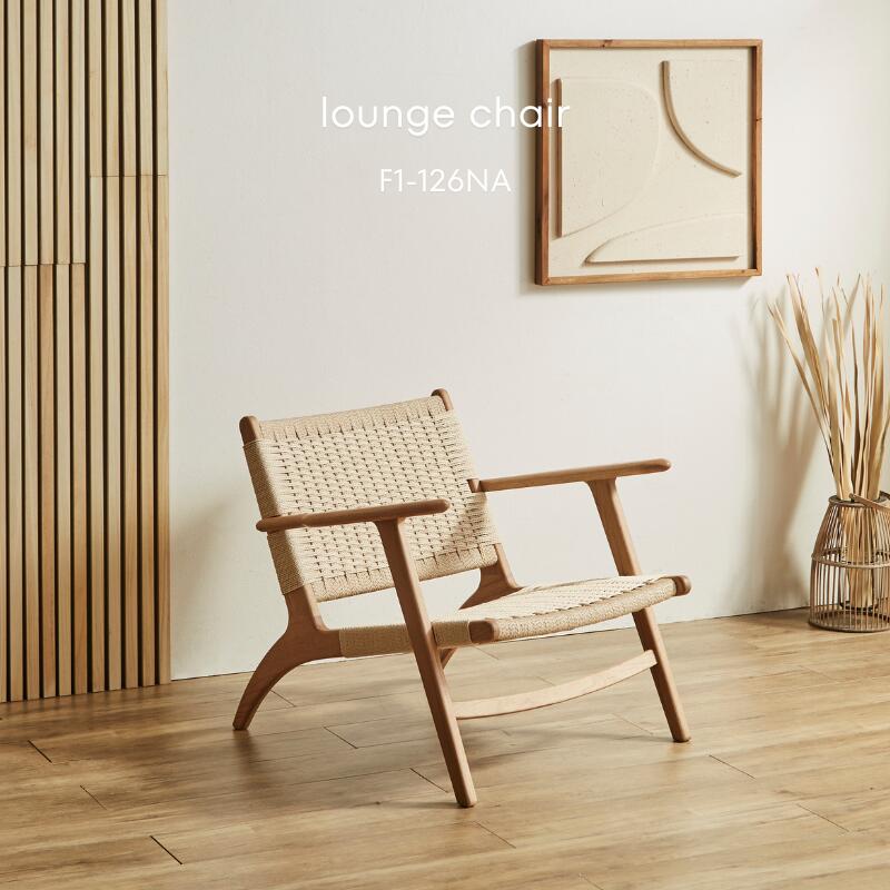 楽天市場】ペーパーコード肘ありチェア F7-135NA ダイニングチェア