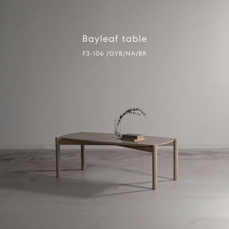 【3色相応う】Bayleaf  F3-106 置き目速見表 リビング速見表 幅110 机 丸型 楕円面 真っただ中速見表 木製 生まれながら木 オーク材 天然ゴム白木 グレージュ 自然的 赤銅色 白木 リビング 今めかしい 北欧 分かりやすい 自然的 北欧室内装飾 ジャパンディ 淡色