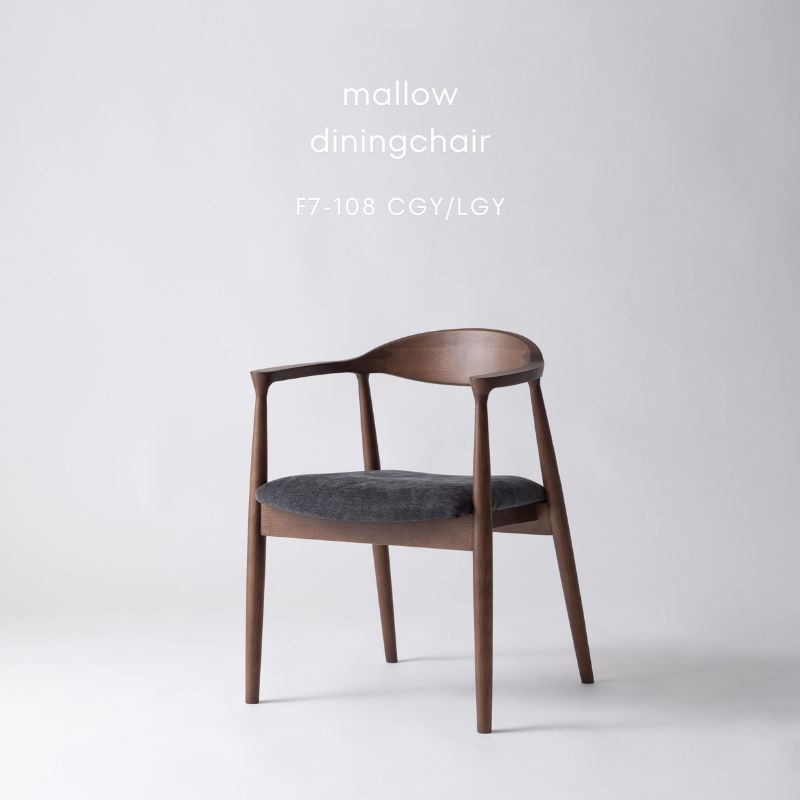 楽天市場】【ブラウン色】 ペーパーコードチェア アッシュブラウン