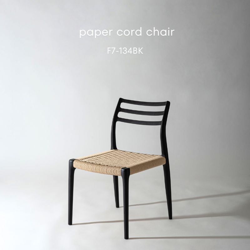 楽天市場】ペーパーコード肘ありチェア F7-135NA ダイニングチェア