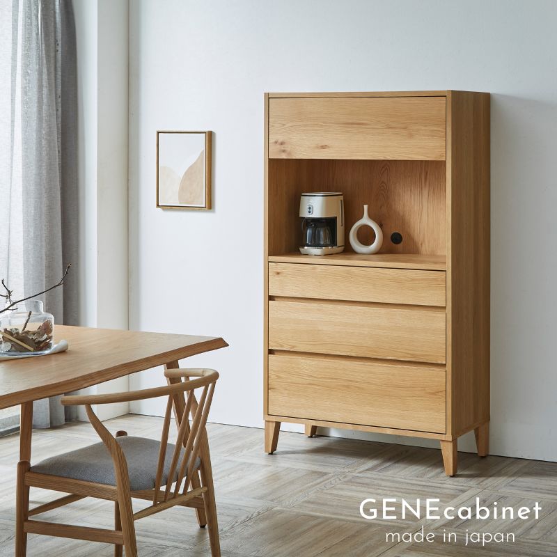 M　KOSUGA ガラスキャビネット カップボード　2点まとめ　引き取り 楽天市場】【送料無料一部地域を除く】GENE ガラス キャビネット