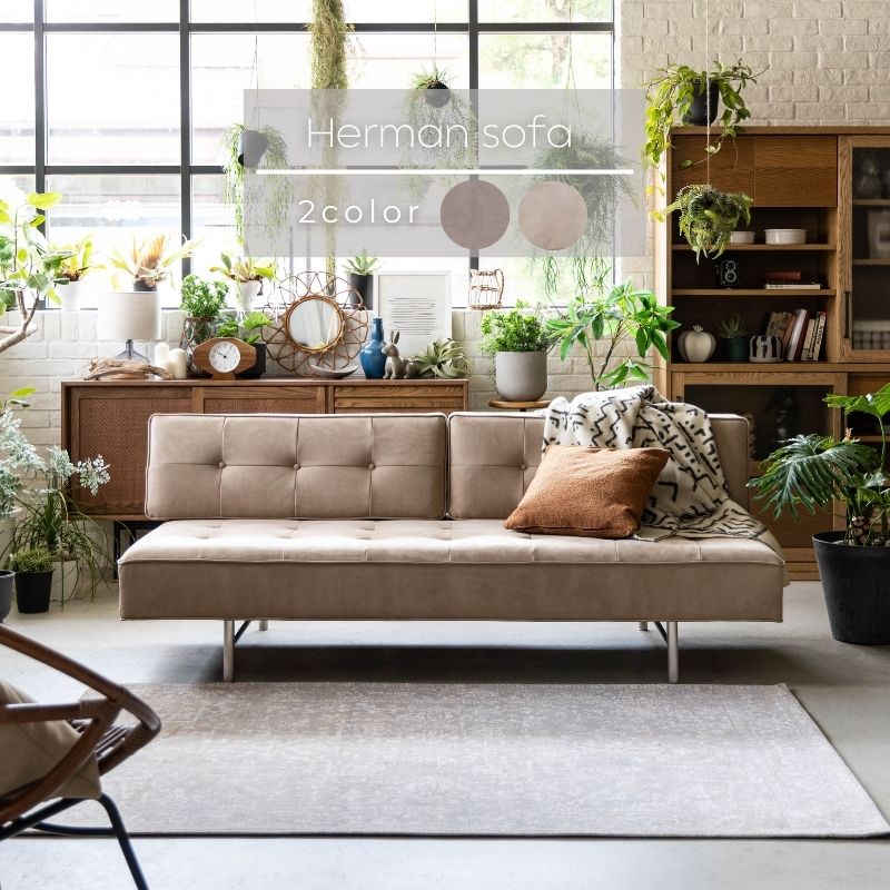 3Way ベッドソファ (B1-USB2 GY/MBR) ニトリ 【配送員設置】 【5年保証】