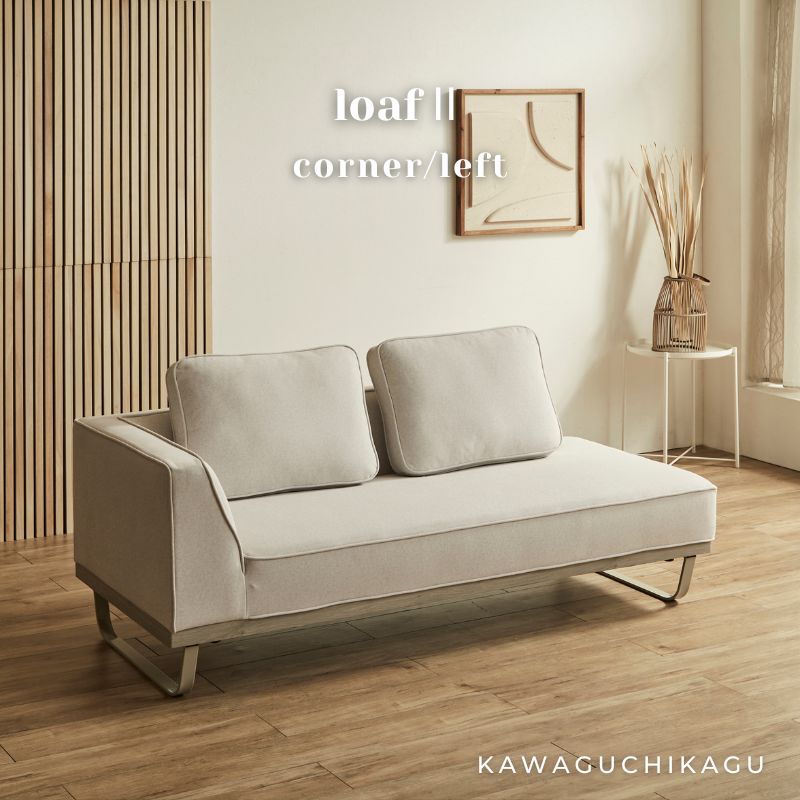 楽天市場】【単品左専用2P】開梱設置無料 loaf2 ホワイトグレージュ色
