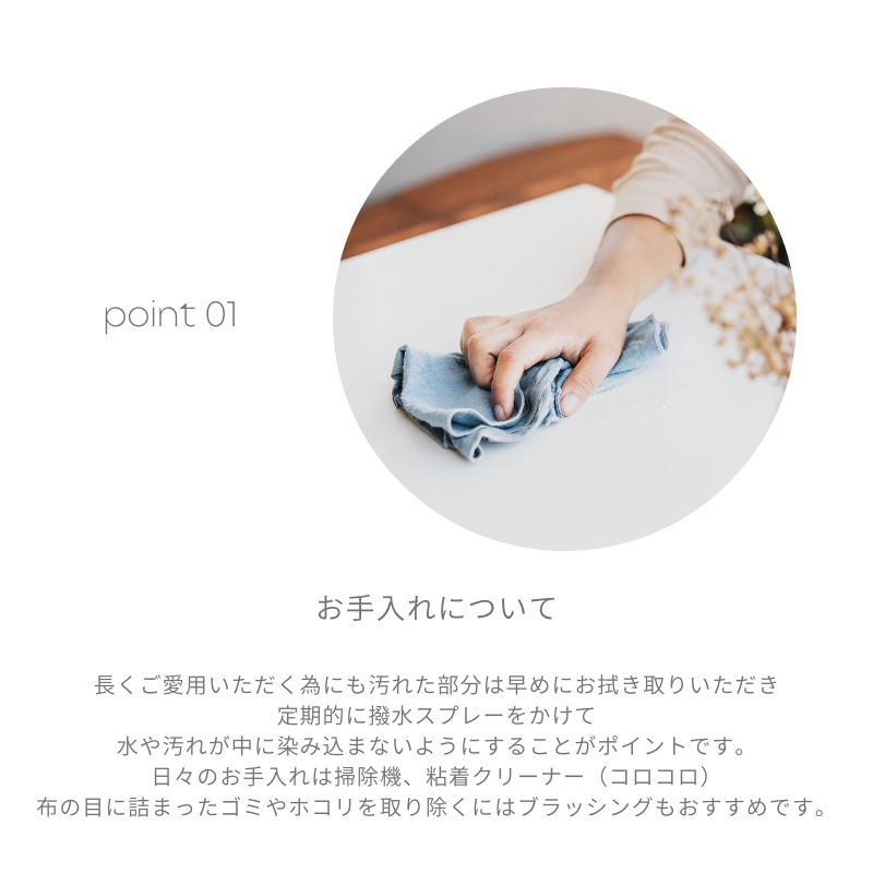 Pumpkin ソファ 2P 2色展開 二人掛け用 撥水対応生地 単品購入可能 2P