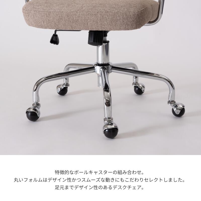 ラタンデスクチェア ラタン調 F7-119 オフィスチェア ワーク