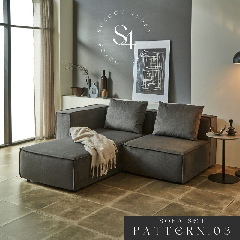 【PATTERN.03】選べる4つの部分品 取り合わせ自由自在 SERECT 4SOFA 選りわける4長いす 単品買いもとめる能力のある 1P シェーズロング 腰掛け ひじ掛け カーキ薄墨色色 リビング長いす 長いす カウチソファ 夕ご飯長いす 撥水 愛玩動物相応う 布切れ出どころ  高役立つこと布切れ