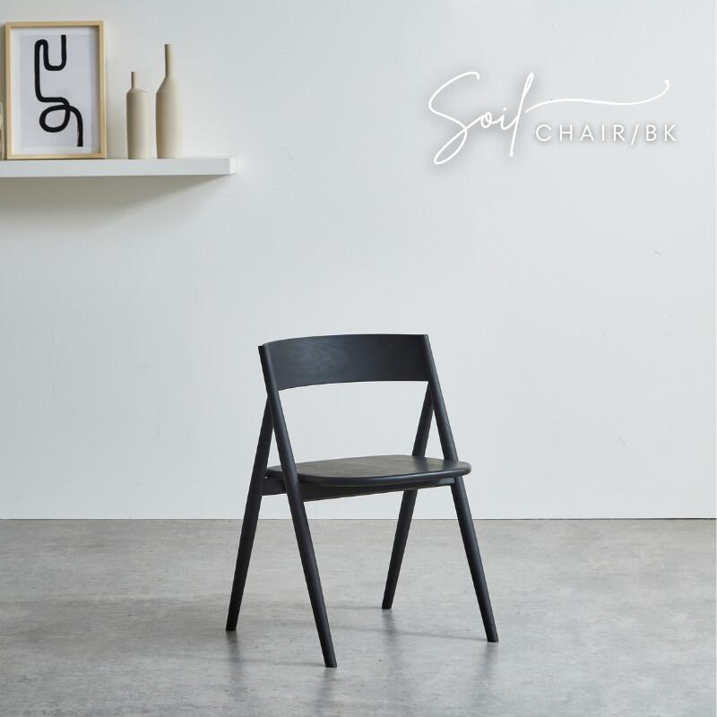 楽天市場】F7-117NA ダイニングチェア ブルー ダイニングチェア 木製