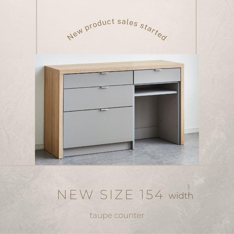 IKEA/イケア/通販】 BJURSTA ビュースタ 伸長式テーブル, オーク材突き