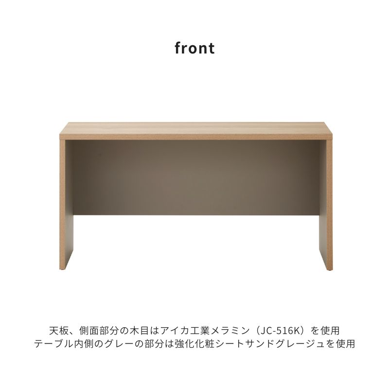taupe トープ 細工物時刻表 幅140糎（時刻表のみ）