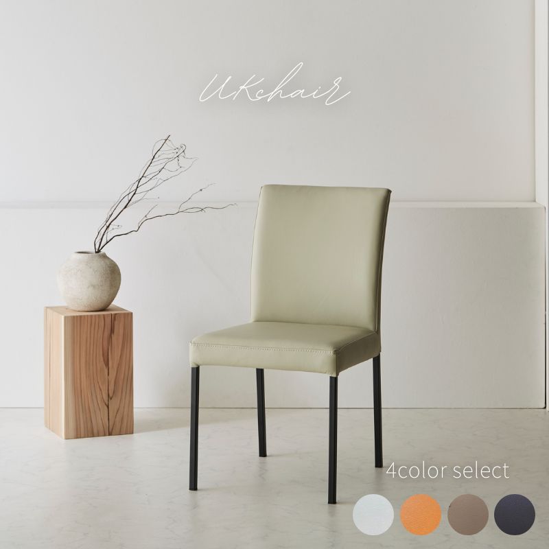JSF COMPASS LEG DESK ジャーナルスタンダードファニチャー Work Plus