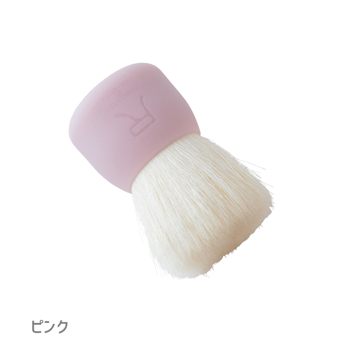 市場 熊野筆 ピンク 洗顔ブラシ 送料無料 尺 洗顔