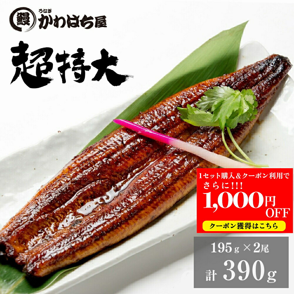 七厘　土製長七厘　カンテキ　鰻蒲焼き 七厘 土製長七厘 カンテキ 鰻蒲焼き 七厘 土製長七厘 カンテキ 鰻蒲焼き