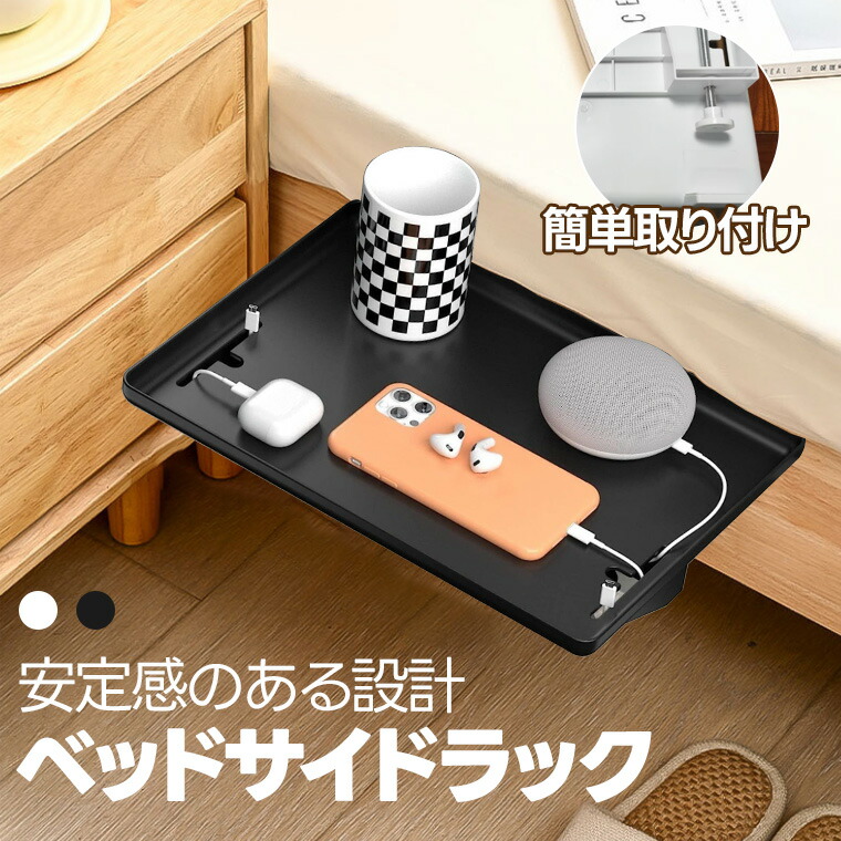 Broyhill ブロイヒル サイドテーブル ナイトテーブル送料込み Broyhill ブロイヒル サイドテーブル ナイトテーブル送料込み Broyhill