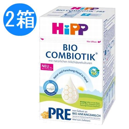 Hipp BIO COMBIOTIK 3 600g 7箱 | georgesemmanuelarnaud.com