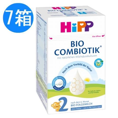 楽天市場】【送料無料】10個 x 400g HiPP ヒップ BIO