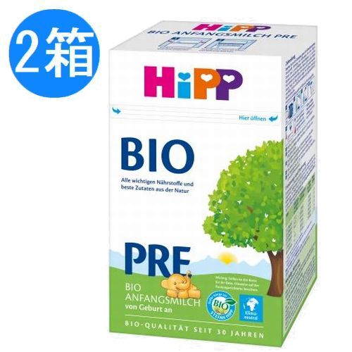 HiPP BIO PRE 粉ミルク 800g × 5箱 楽天市場】【送料無料】HIPP ヒップ オーガニック 粉ミルク ビオ