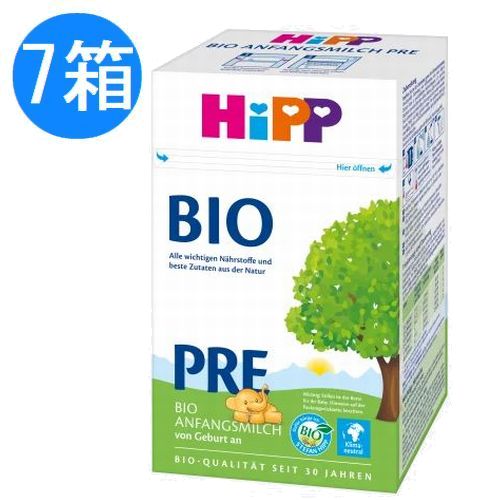 新品未開封　Hipp  ビオコンビオティック粉ミルク ステップ１　４箱セット 楽天市場】【送料無料】HIPP ヒップ オーガニック 粉ミルク ビオ