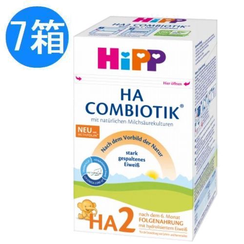 【送料無料】7個x600g HIPP ヒップ オーガニック粉ミルク コンビオティック Step2 HA 低アレルギー 6ヶ月~ 海外通販|かわいいグローバル
