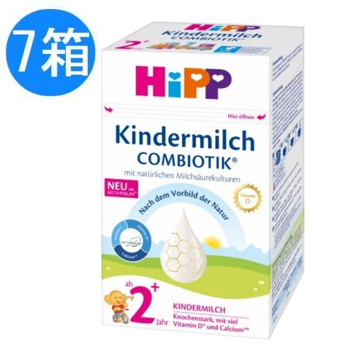 楽天市場】【800g 6箱セット・1歳から】HiPP(ヒップ) organic