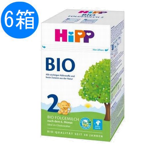 【送料無料】6個 x 600g HiPP ヒップ BIO オーガニック 粉ミルク STEP2 6ヶ月~ 600g 海外通販|かわいいグローバル