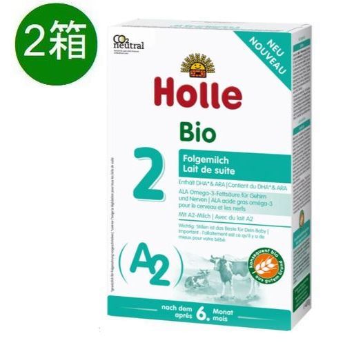 楽天市場】【送料無料】ホレ Holle オーガニック A2粉ミルク Step 1 0