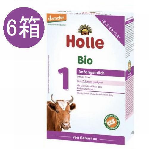 楽天市場】【送料無料】Holle ホレ オーガニック 山羊 Step 1 ヤギ