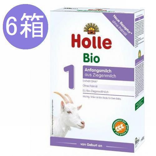 楽天 6個 x 400g Holle ホレ オーガニック 山羊 Step 1 ヤギ 粉ミルク