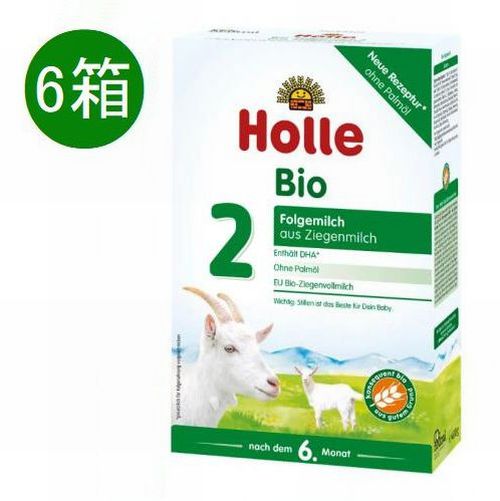 超特価SALE開催！ 6個 x 400g Holle ホレ オーガニック 山羊 Step 2