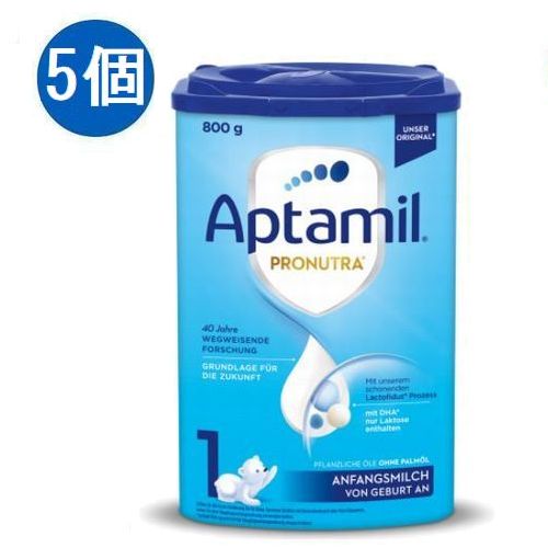 Aptamil ProFutura STEP1 粉ミルク 800g 1缶 Aptamil Profutura 1 | First Infant Milk Formula (From Birth)